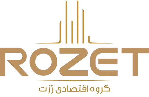 گروه اقتصادی رُزت